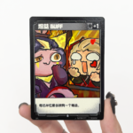 Runes Battlefield TOKEN of LeBlanc “Trickster Mirror Illusions” - 图片 4